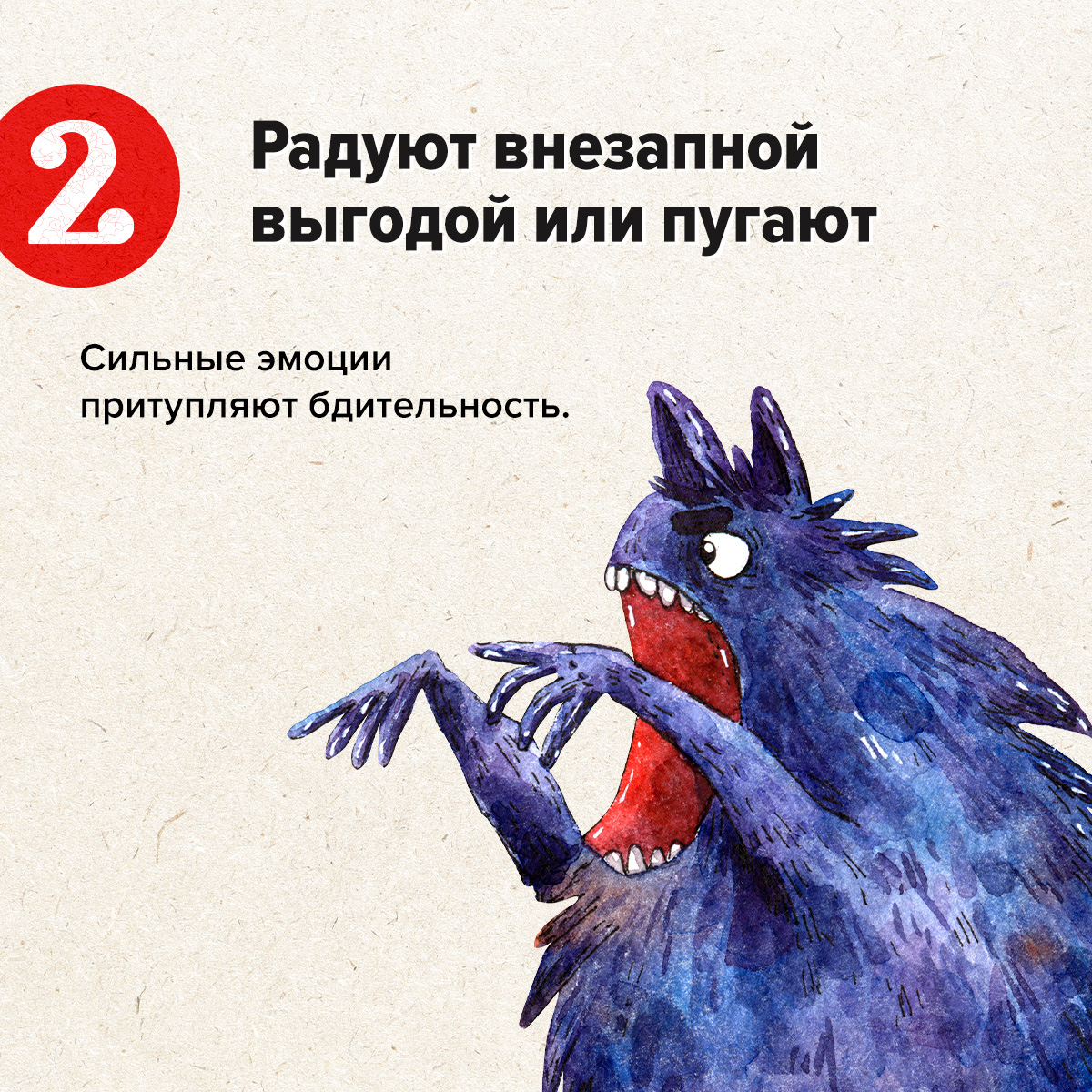 ИНТЕРНЕТ.