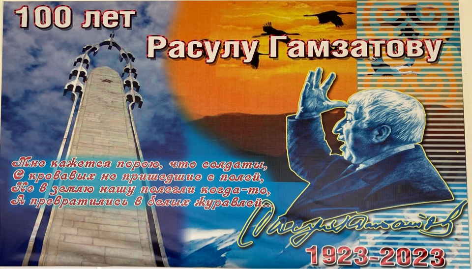 Знай, мой друг, вражде и дружбе цену И судом поспешным не греши. Гнев на друга, может быть, мгновенный, Изливать покуда не спеши....