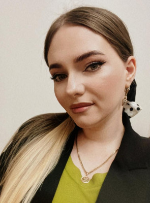 Герейханова Садия Усмановна Герейханова Садия Усмановна